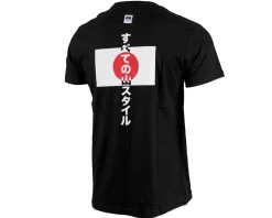 All Mountain Style Clothing Sale|Casual Clothing|Nippon Tee (Black) (M)