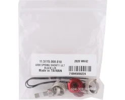 Avid Brakes|Shorty Ultimate Arm Spring Service Parts Kit, Red Cover