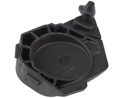Bosch E-Bike Parts|Cover Cap For Frame Battery Charging Socket (BBP35YY) (The Smart System Compatible)