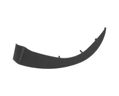 Bosch E-Bike Parts|Design Cover (Performance Line) (Right) (Top) (BDU33YY) (The Smart System Compatible)