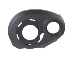 Bosch E-Bike Parts|Performance Design Cover (Anthracite) (BDU2XX) (Right)