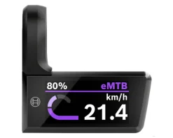 Bosch E-Bike Parts|Purion 400 Retrofit Kit (35mm Clamp) (The Smart System) (w/Mount Hardware)