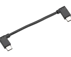Bosch E-Bike Parts|SmartphoneHub Lightning Cable (eBike System 2/The Smart System)
