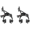 Campagnolo Brakes|Super Record Brakeset (Front & Rear) (Dual Pivot)