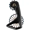 CeramicSpeed Replacement Parts|Derailleurs & Parts|3D Printed Ti OSPW RS System (Black/Oil Slick) (Shimano 9250/8150) (Coated Ceramic Bearings)