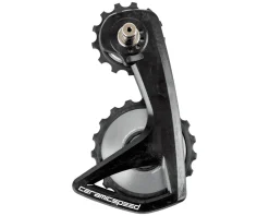 CeramicSpeed Replacement Parts|Derailleurs & Parts|OSPW RS ALPHA for Shimano 9250/8150 (Silver)