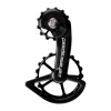 CeramicSpeed Replacement Parts|Derailleurs & Parts|Oversized Pulley Wheel System (Red) (Shimano 9100/9150 & 8000/8050)