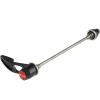DT Swiss Wheels & Parts|Ratchet Wheel System Quick Release Skewer (Black) (Titanium) (130mm)