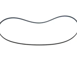 Gates Carbon Drive Chains & Accessories|CDX CenterTrack Belt 250-tooth for Tandems