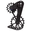 Kogel Bearings Derailleurs & Parts|Kolossos Oversized Derailleur Cage for SRAM (Black) (Eagle AXS)