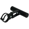 Minoura Mounts & Handlebar Accessories|Bike Lights|SGS-400 OS Handlebar Accessory Mount (Black) (27.2-35.0mm)