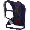 Osprey Bags & Packs|Raven Jr. Hydration Pack (Deep Fig)