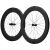 Reserve Wheels Wheels & Parts|77/88 Turbulent Aero Wheelset (Carbon) (Centerlock) (Shimano HG 11/12) (DT 240 Hubs)