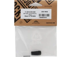 RockShox Seatposts & Clamps|Reverb AXS XPLR Battery Latch and Pin Kit (2022+)