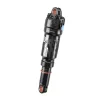 RockShox Suspension|SIDLuxe Ultimate 3P A2 (Black) (210mm) (50mm)