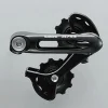 Shimano Chains & Accessories|Holiday Shopping|Alfine CT-S500 Chain Tensioner (Silver)