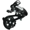 Shimano Holiday Shopping|Derailleurs & Parts|Altus RD-M310-L Rear Derailleur (Black) (7/8 Speed) (Long Cage)