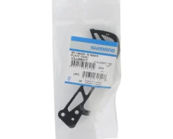 Shimano Replacement Parts|Derailleurs & Parts|CUES RD-U6020-10 Rear Derailleur Inner Plate (Black) (SGS)