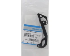 Shimano Replacement Parts|Derailleurs & Parts|CUES RD-U6050 Rear Derailleur Inner Plate (Black) (GS)