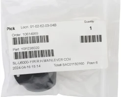 Shimano Shifters|Replacement Parts|CUES SL-U6000-11R Right Main Lever Cover (Black) (For 10/11-Speed) (w/Mounting Screw)