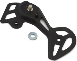Shimano Replacement Parts|Derailleurs & Parts|Deore RD-M5130-GS Outer Plate Assembly (Black) (GS-Type)