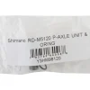 Shimano Replacement Parts|Derailleurs & Parts|Deore RD-M5120 P-Axle & O-Ring (For Rear Derailleur) (10/11-Speed)