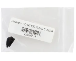 Shimano Replacement Parts|Holiday Shopping|105 Di2 FD-R7150 Front Derailleur E-Tube Plug Cover