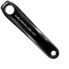 Shimano Cranksets & Parts|Replacement Parts|Dura-Ace FC-R9200 Left Crank Arm (172.5mm)