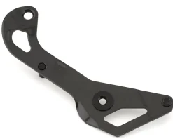 Shimano Replacement Parts|Derailleurs & Parts|Dura-Ace 9100 Rear Derailleur Cage Inner Plate (Black)