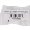 Shimano Tools|Holiday Shopping|Dura-Ace R9120 & Ultegra R8020 Hydraulic Bleeding Funnel Adaptor (Clear)