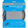 Shimano Replacement Parts|Cables & Housing|Dura-Ace SP41 Polymer-Coated Derailleur Cable Set (High-Tech Grey) (1.2mm) (1800/2100mm) (Cables & Housing)