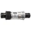 Shimano Bottom Brackets & Parts|ES51 Octalink V2 Spline Bottom Bracket (English) (68 x 121mm)