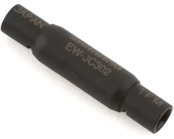 Shimano Shifters|Cables & Housing|EW-JC302 2Port E-Tube Junction/Extension