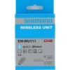 Shimano Shifters|Cables & Housing|EW-WU111 E-TUBE Wireless Unit (D-FLY 2-Port Junction)