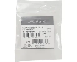 Shimano Chainrings & Accessories|Replacement Parts|FC-M970 Inner Gear Fixing Bolt (M8 x 10.1) (4)