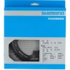 Shimano Chainrings & Accessories|Holiday Shopping|105 FC-R7000 Chainrings (Black) (2 x 11 Speed) (110mm Asymmetric BCD) (Outer) (50T)
