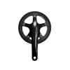 Shimano Cranksets & Parts|FC-S501 Alfine Crankset (Black) (8 Speed) (170mm) (39T) (Includes BSA Bottom Bracket)