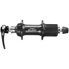 Shimano Wheels & Parts|105 FH-5800 36H 11-Speed Rear Hub (Black) (In OE Packaging)