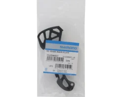 Shimano Replacement Parts|Derailleurs & Parts|GRX RD-RX820 Rear Derailleur Inner Plate (Black)