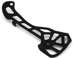 Shimano Replacement Parts|Derailleurs & Parts|GRX RD-RX820 Rear Derailleur Inner Plate (Black)