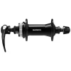 Shimano Wheels & Parts|Holiday Shopping|HB-QC400 Front Disc Hub (Black) (Centerlock) (QR x 100mm) (32H)