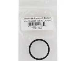 Shimano Replacement Parts|Bottom Brackets & Parts|Hollowtech II Bottom Bracket Spacer (Black) (2.5mm)