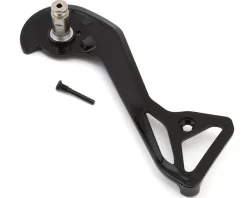 Shimano Replacement Parts|Derailleurs & Parts|RD-R9250 Dura-Ace Di2 Rear Derailleur Outer Plate & Fixing Bolt (2 x 12 Speed)