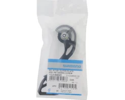 Shimano Replacement Parts|Holiday Shopping|105 RD-R7100 Rear Derailleur Outer Plate (Black)