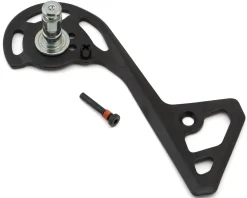 Shimano Replacement Parts|RD-R7000 105 Rear Derailleur Outer Plate & Fixing Screw (Black) (SS | Short Cage) (2 x 11 Speed)