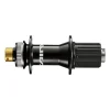 Shimano Wheels & Parts|Saint FH-M820 Rear Hub (10/12 x 135mm) (Centerlock) (HG) (32H)