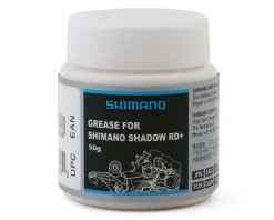 Shimano Replacement Parts|Lubes, Greases, & Oils|Shadow RD+ Rear Derailleur Grease (For Chain Stabilizer Mechanism) (Tub) (50g)