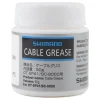 Shimano Lubes, Greases, & Oils|Holiday Shopping|SP41 Shift Cable Grease (Tub) (50g)