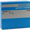 Shimano E-Bike Parts|Holiday Shopping|Steps EC-E8004-2 E-Bike Battery Charger w/ AC Power Cable (Black) (USA/Canada)