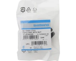 Shimano Bike Computers|Mounts & Handlebar Accessories|STEPS SC-EN600 Computer Mount (Black) (35mm) (For E-Bike)